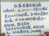 模糊数学视频教程 60讲 北京师范大学